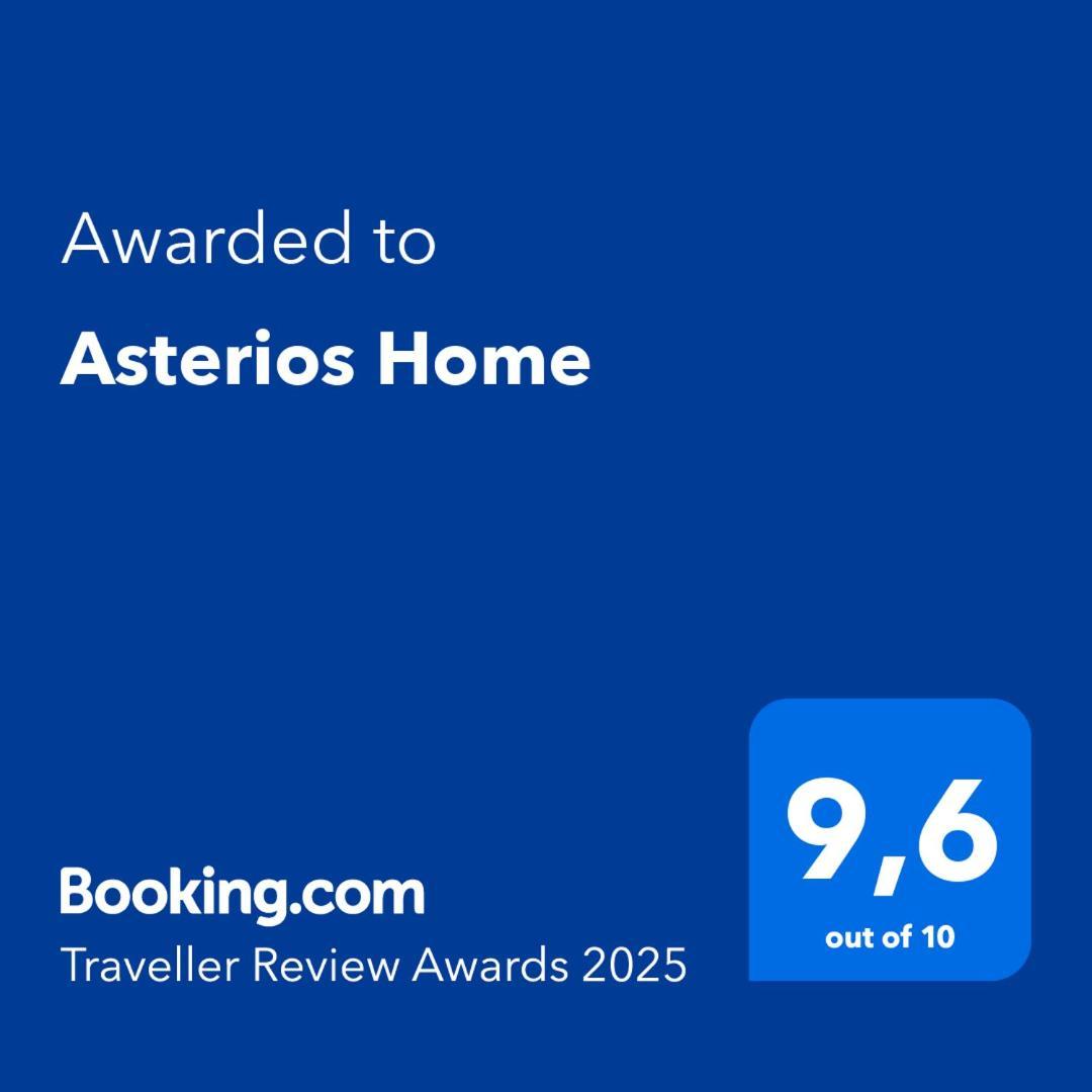 Asterios Home Thessaloníki Luaran gambar